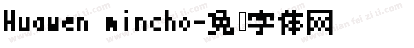Huawen mincho字体转换